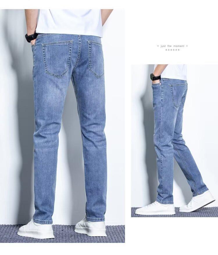 ストレートパンツ すっきりシルエットの定番デニム