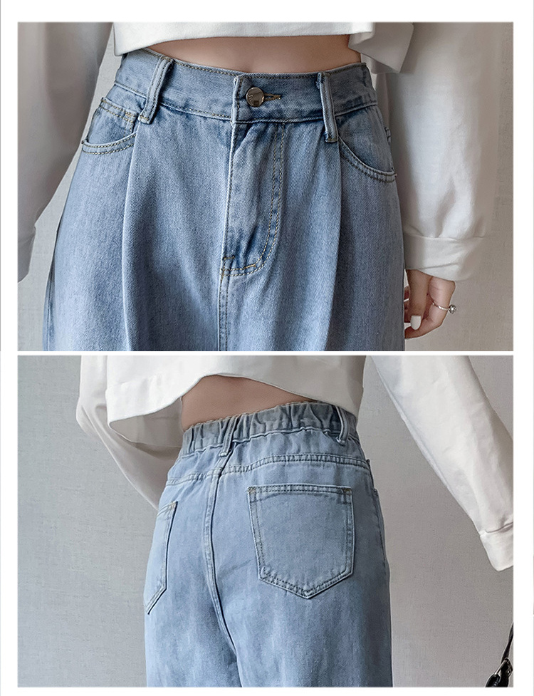 レディース ハイウエスト デニム ストレートパンツ ゆったり フルレングス