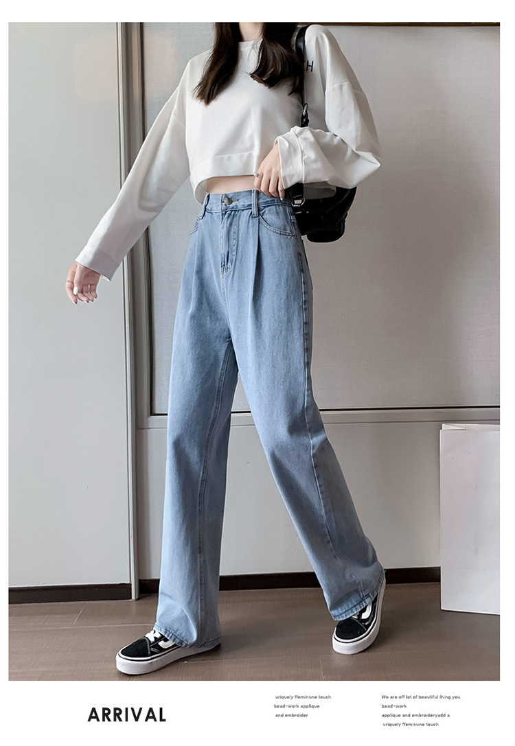レディース ハイウエスト デニム ストレートパンツ ゆったり フルレングス