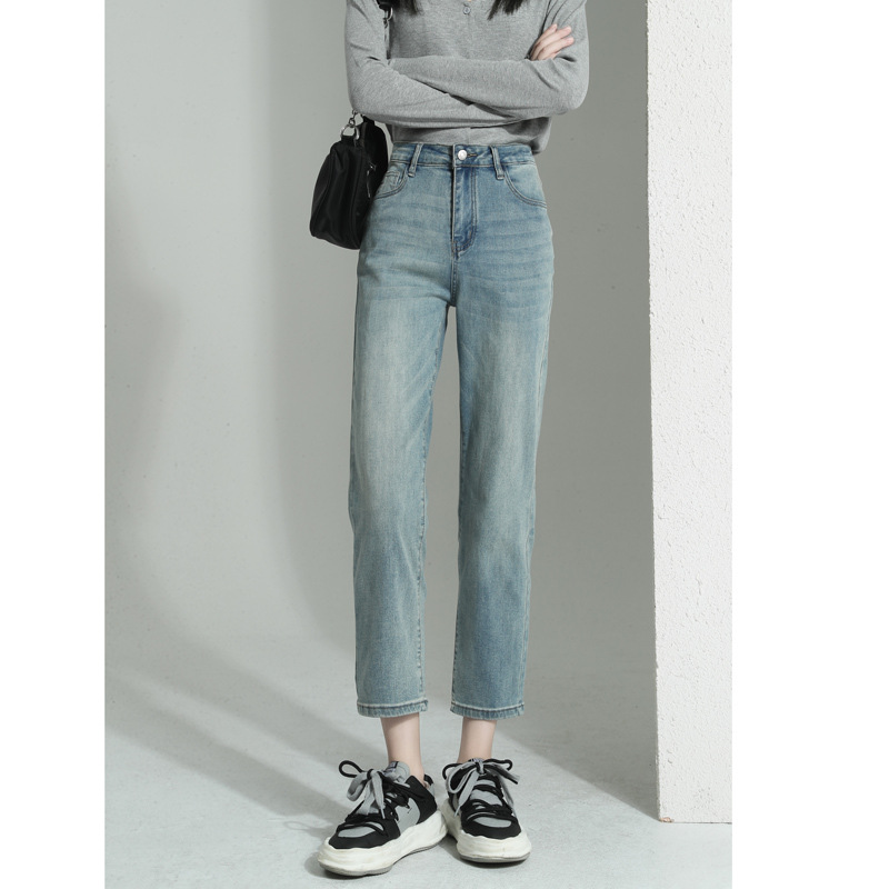 ストレートパンツ すっきりシルエット 九分丈ストレートデニム