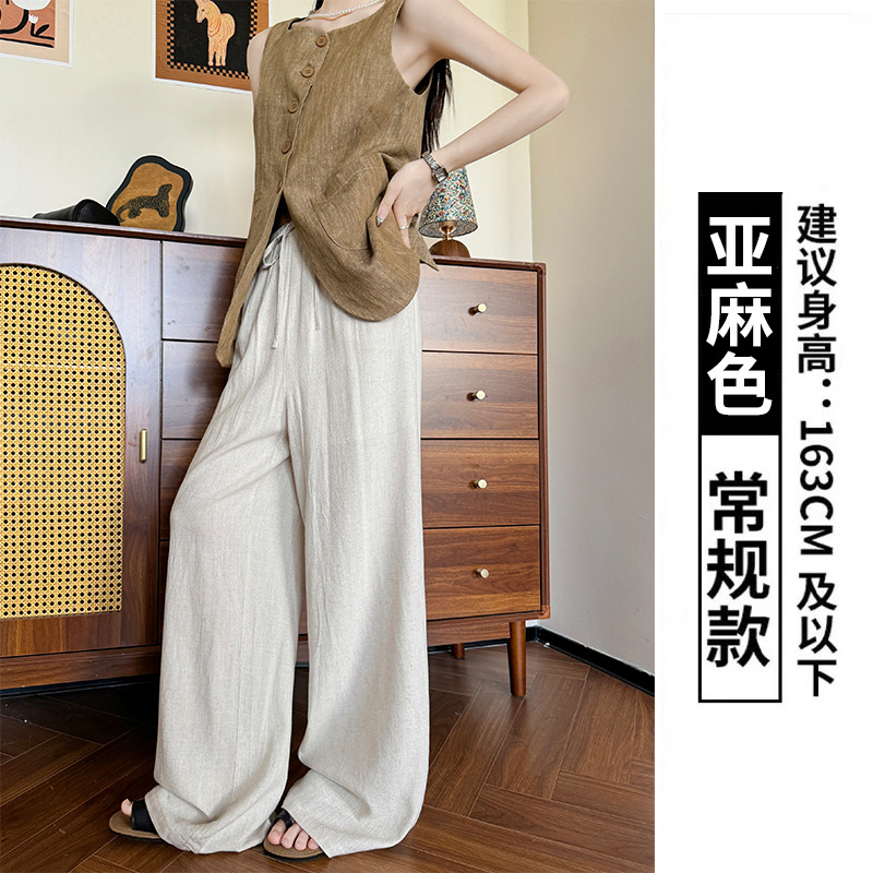 ストレートパンツ 上質リネン風ストレートパンツ