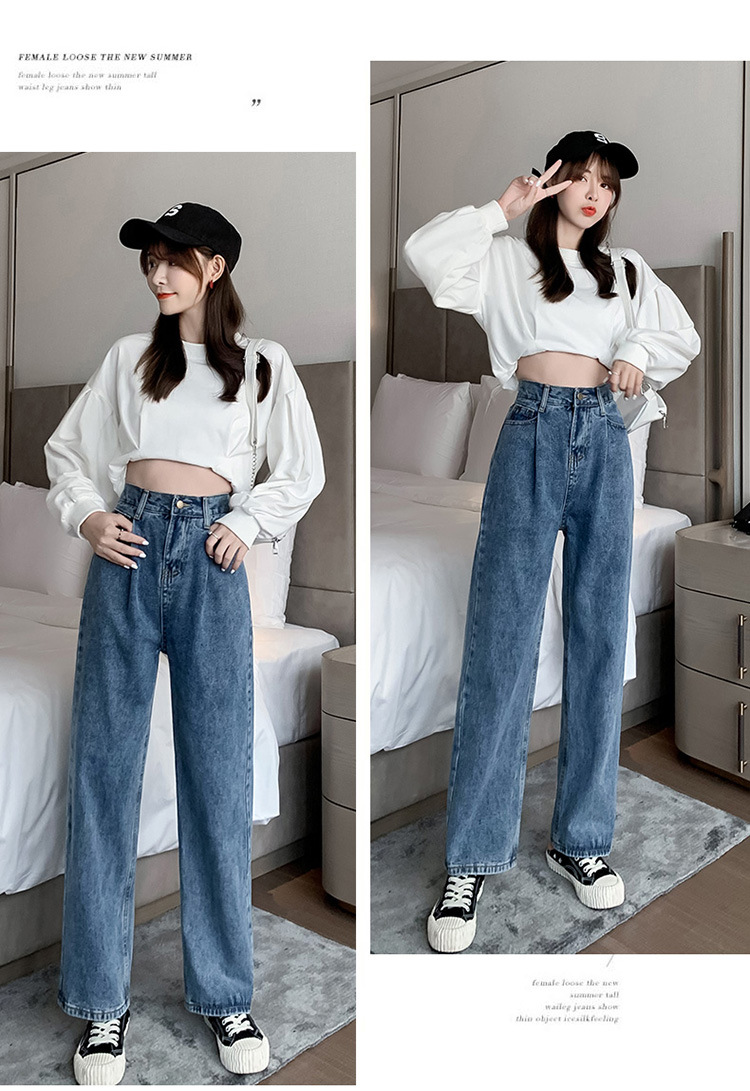 レディース ハイウエスト デニム ストレートパンツ ゆったり フルレングス
