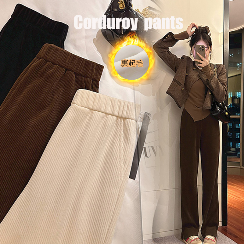 レディース裏起毛コーデュロイストレートパンツ