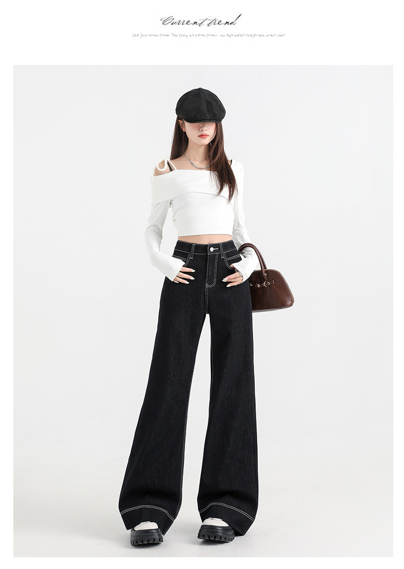 ストレートパンツ 高腰ワイドデニムスラックス