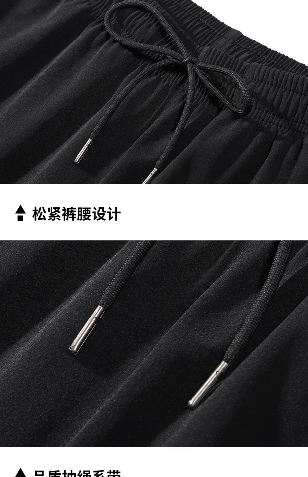 ストレートパンツ 快適伸縮ストレートパンツ