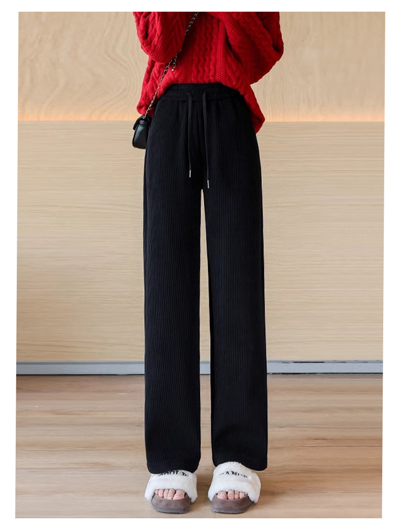 あったかリブ編みストレートパンツ