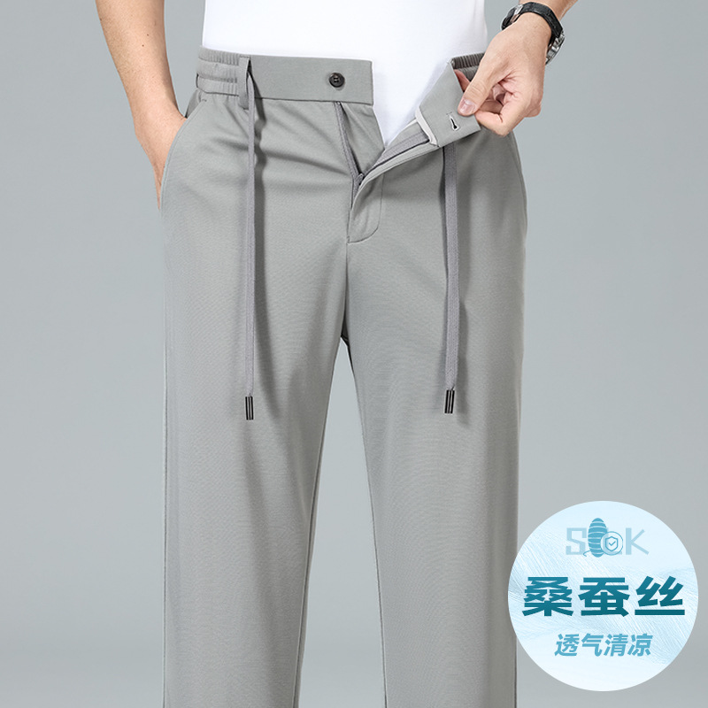 ストレートパンツ 紐付きストレートスラックス
