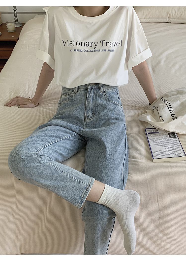 ストレートパンツ ゆったりハイウエストデニムパンツ ストレートシルエット