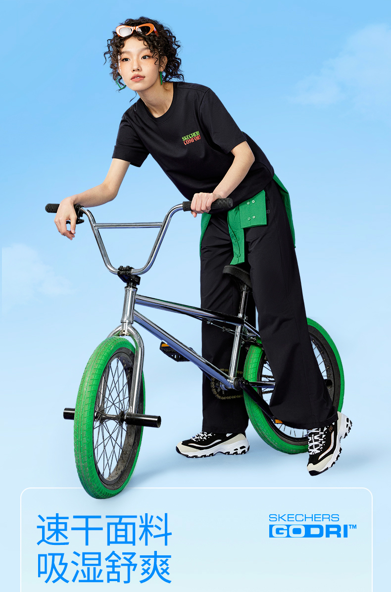 ストレートパンツ なめらか風合いワイドシルエットパンツ
