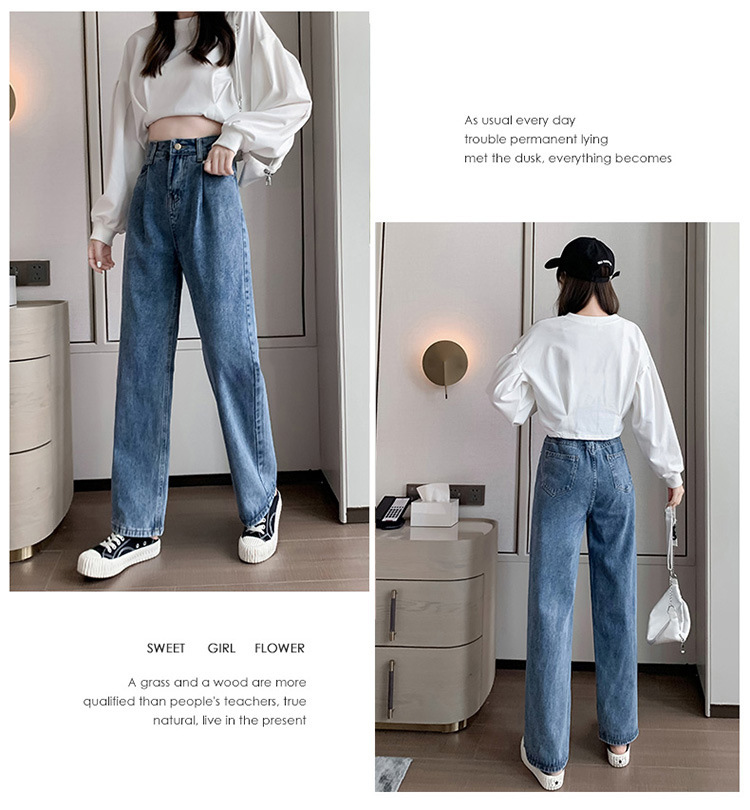 レディース ハイウエスト デニム ストレートパンツ ゆったり フルレングス