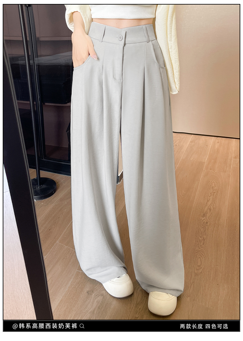 ストレートパンツ ワイドシルエット ドレープスラックス