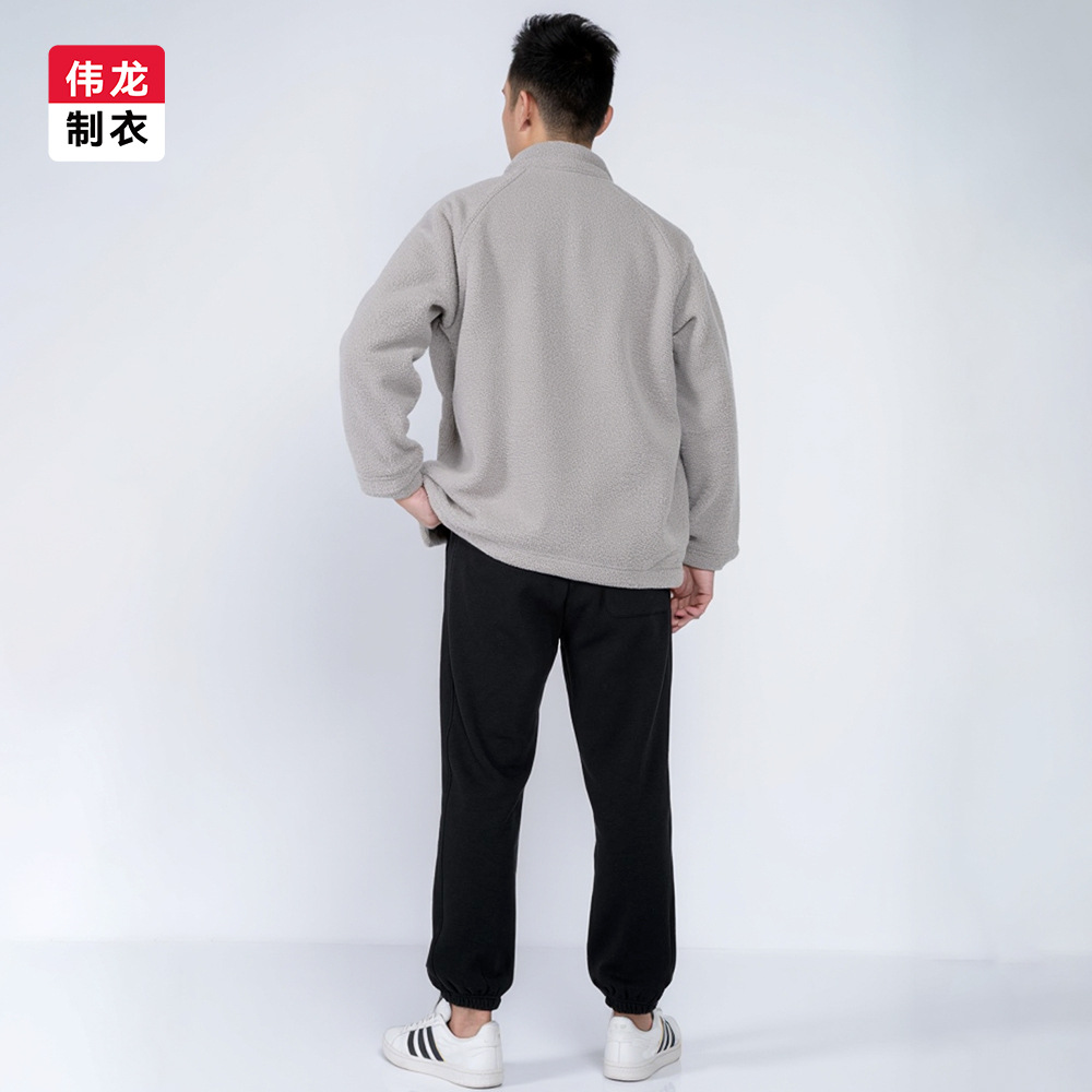 リラックスウェアストレートパンツ