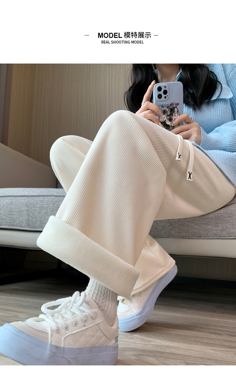 ストレートパンツ あったか起毛リブストレートパンツ