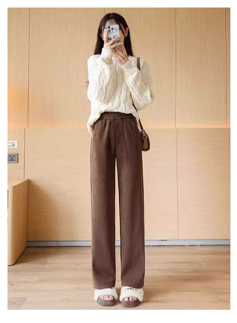 あったかリブ編みストレートパンツ