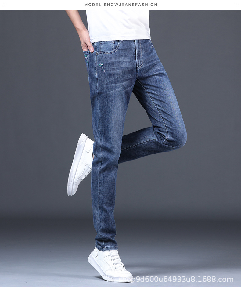 ストレートパンツ シンプル美脚ストレートデニム