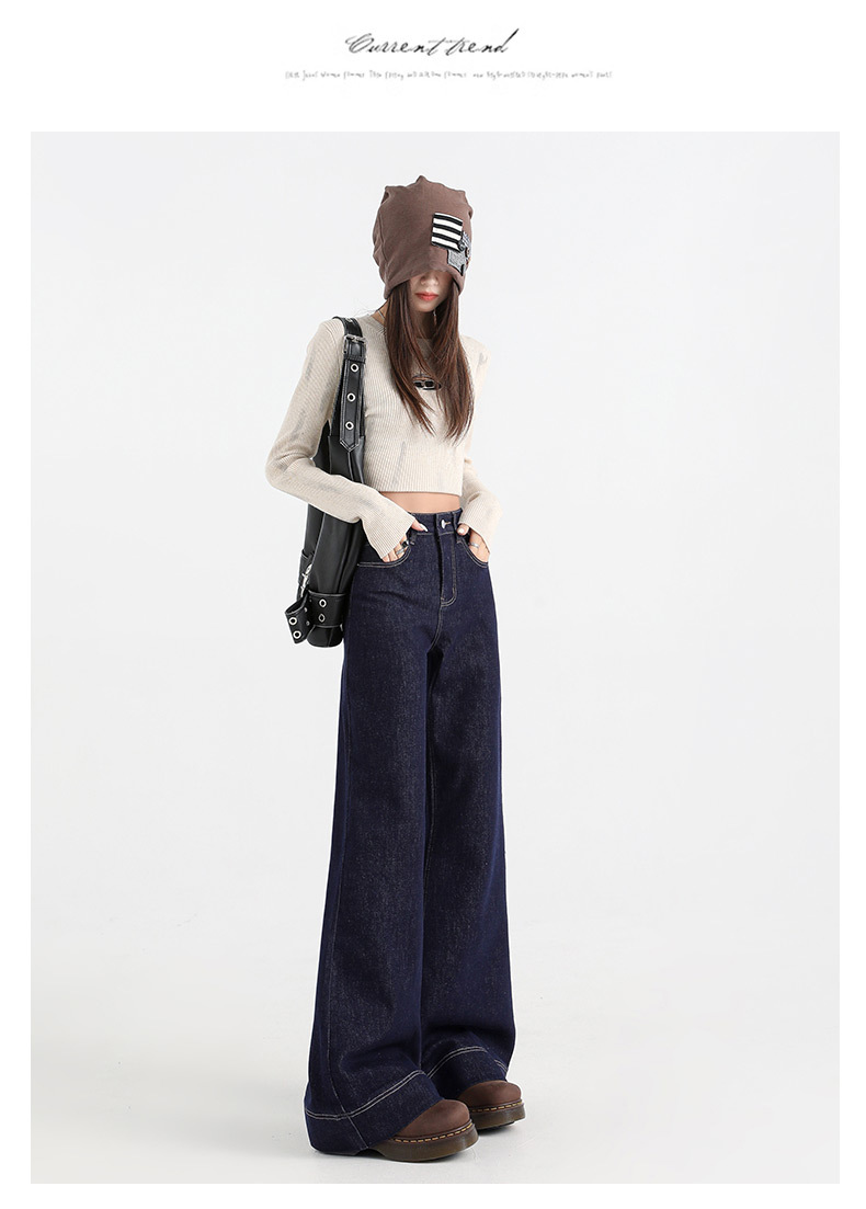 ストレートパンツ 高腰ワイドデニムスラックス