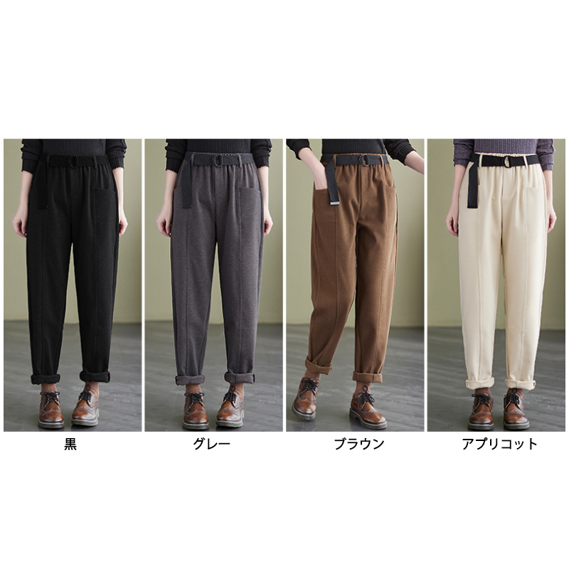 レディース 防寒保温 美ライン ストレートパンツ ゆったり