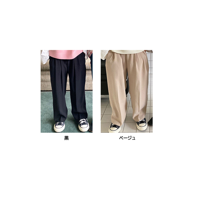 韓国子供服 女の子 男の子 無地 ストレートパンツ
