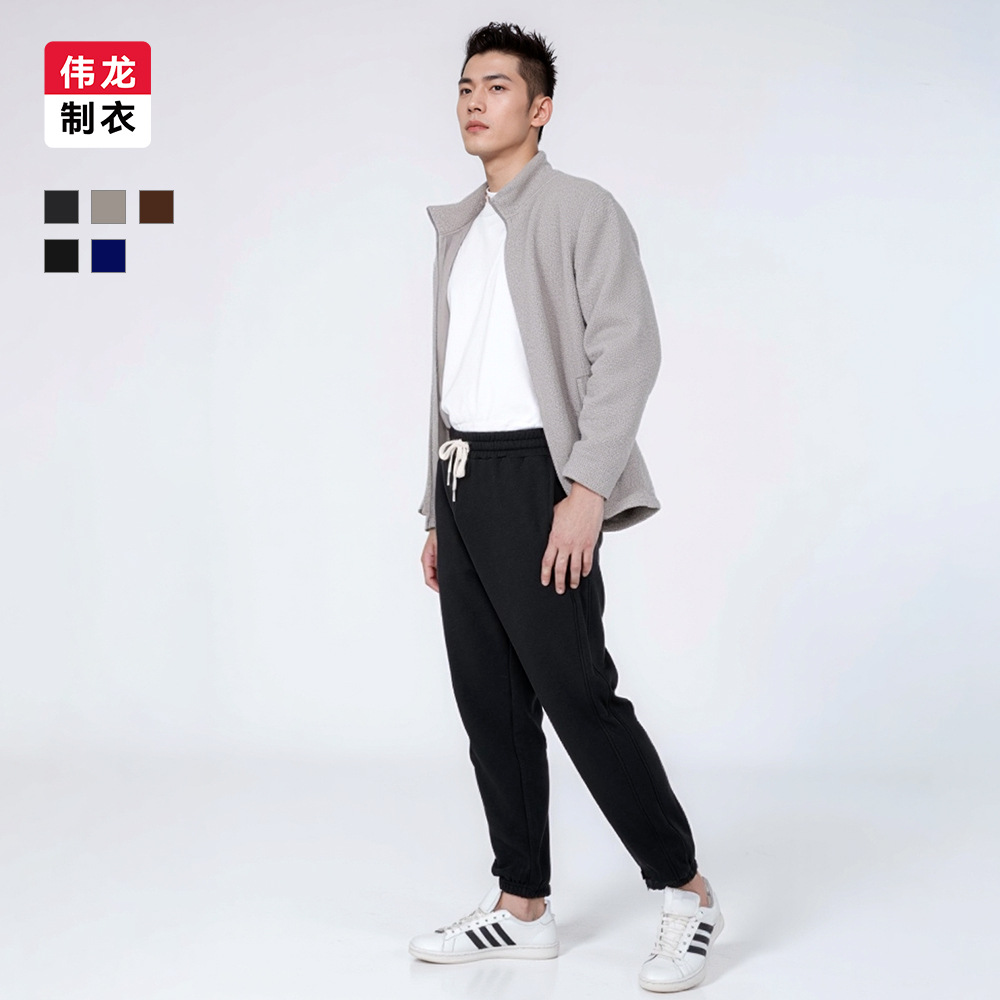 リラックスウェアストレートパンツ