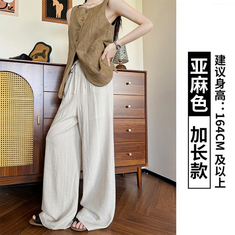 ストレートパンツ 上質リネン風ストレートパンツ