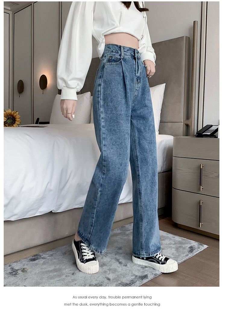 レディース ハイウエスト デニム ストレートパンツ ゆったり フルレングス