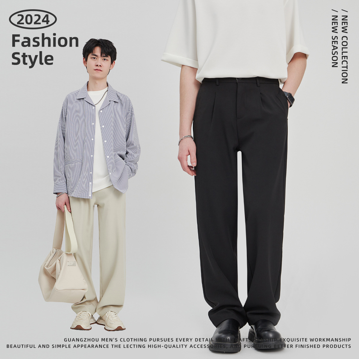 しわになりにくい素材ストレートパンツ