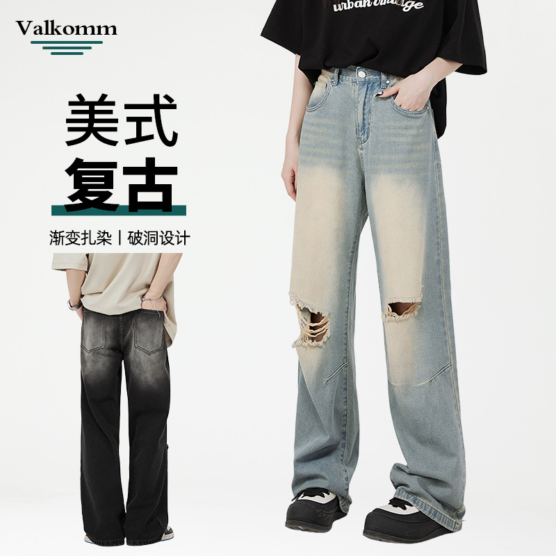 ストレートパンツ ダメージ加工ストレートデニム