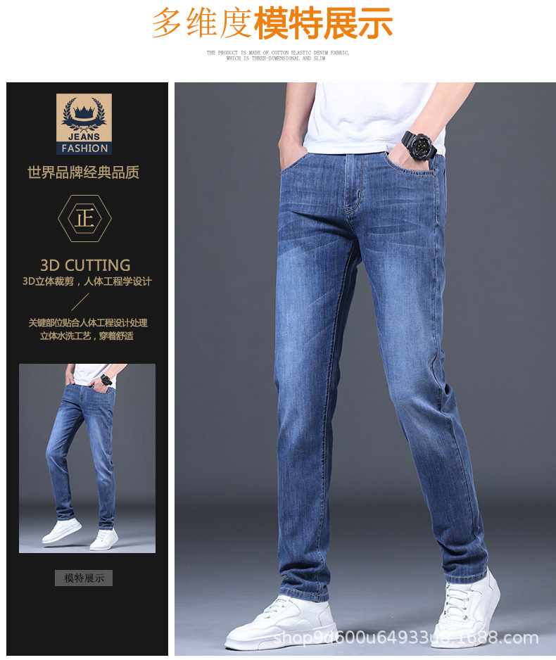 ストレートパンツ シンプル美脚ストレートデニム