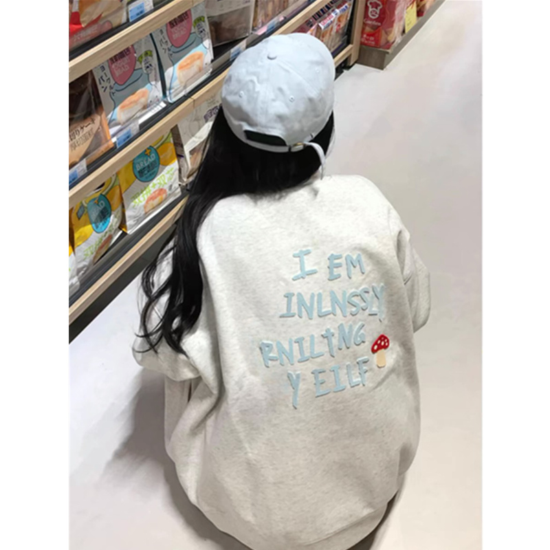 スタジャン ふんわり優しい学院風アウター