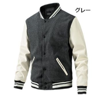 メンズ 秋冬 本格派スタジャン ウール混素材 全6色 緑