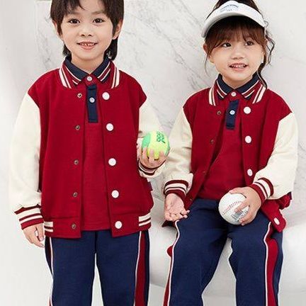 スタジャン 赤キッズ用スポーティライン入り