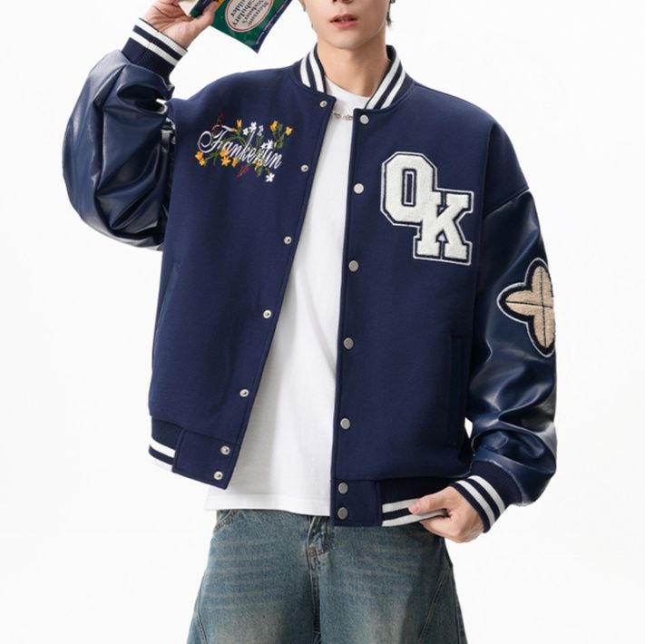 スタジャン 文字刺繍入り袖切替青ベーススタジアムジャンパー