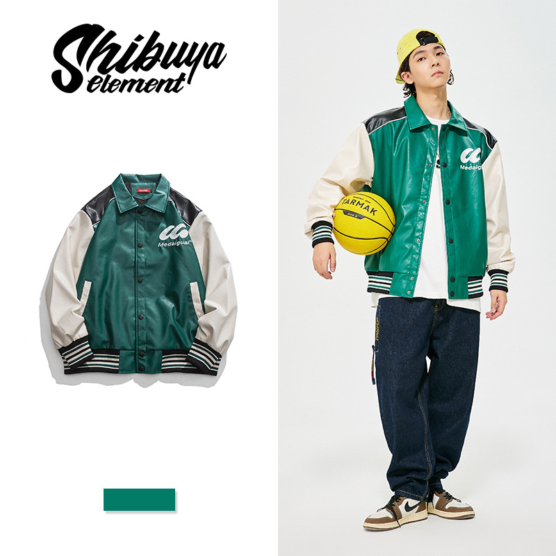 男女兼用 刺繍入りスタジャン グリーン カジュアル防寒アウター