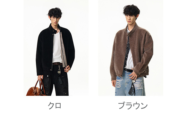 メンズ無地スタジャン男女兼用秋冬新作ブラック