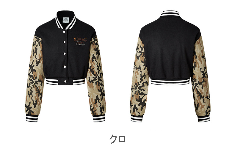 迷彩袖刺繍入りスタジャン男女兼用秋冬新作