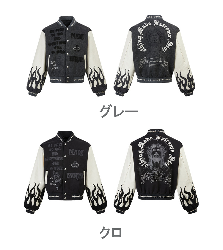 黒×白 炎柄袖 スタジャン 男女兼用 刺繍入り ストリート系