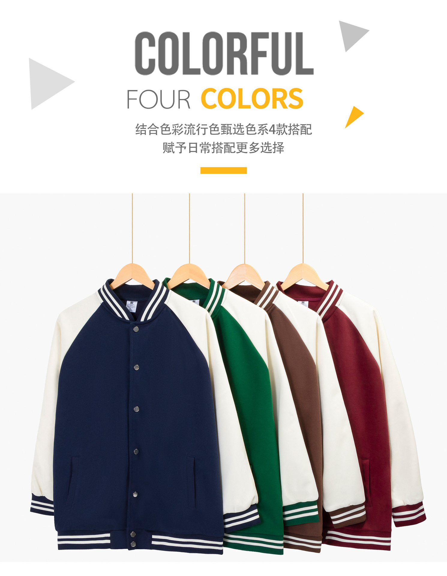 https://fulmo-img-server.com/stajans/463ece72-ac12-4c41-b482-b1929032d6b0.jpg