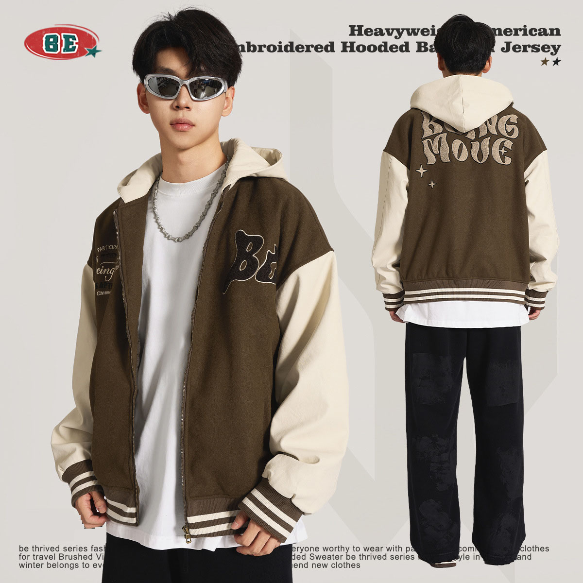 男女兼用刺繍入りフード付きスタジャン秋冬新作