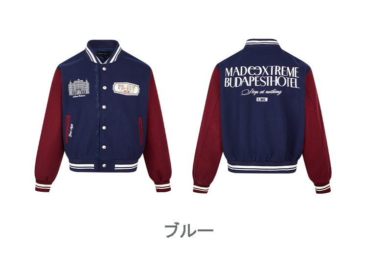 刺繍パッチ付き男女兼用スタジャン秋冬新作