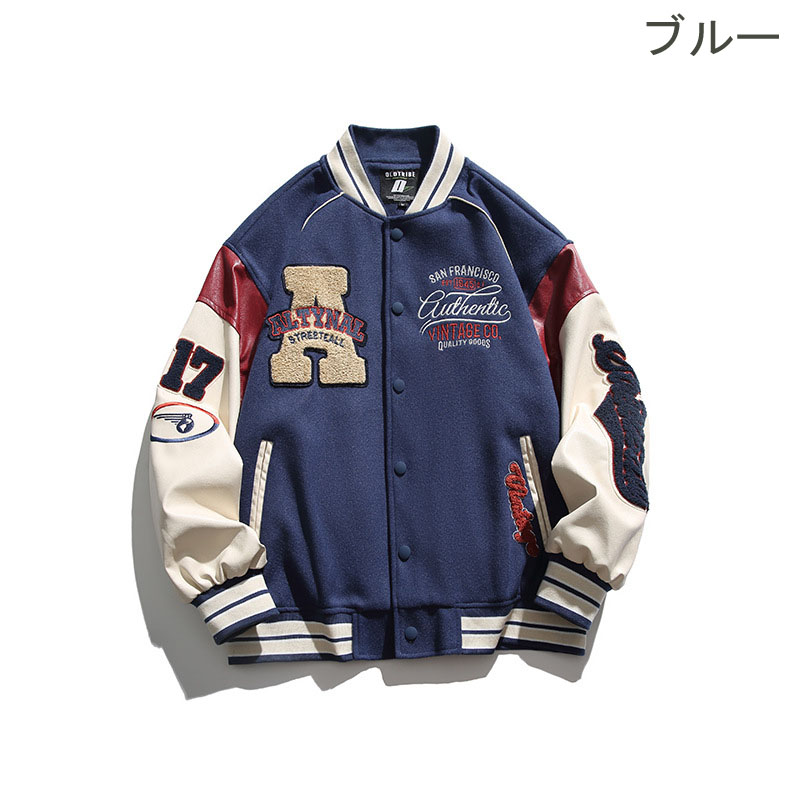 刺繍入り スタジャン 男女兼用 防寒アウター 秋冬