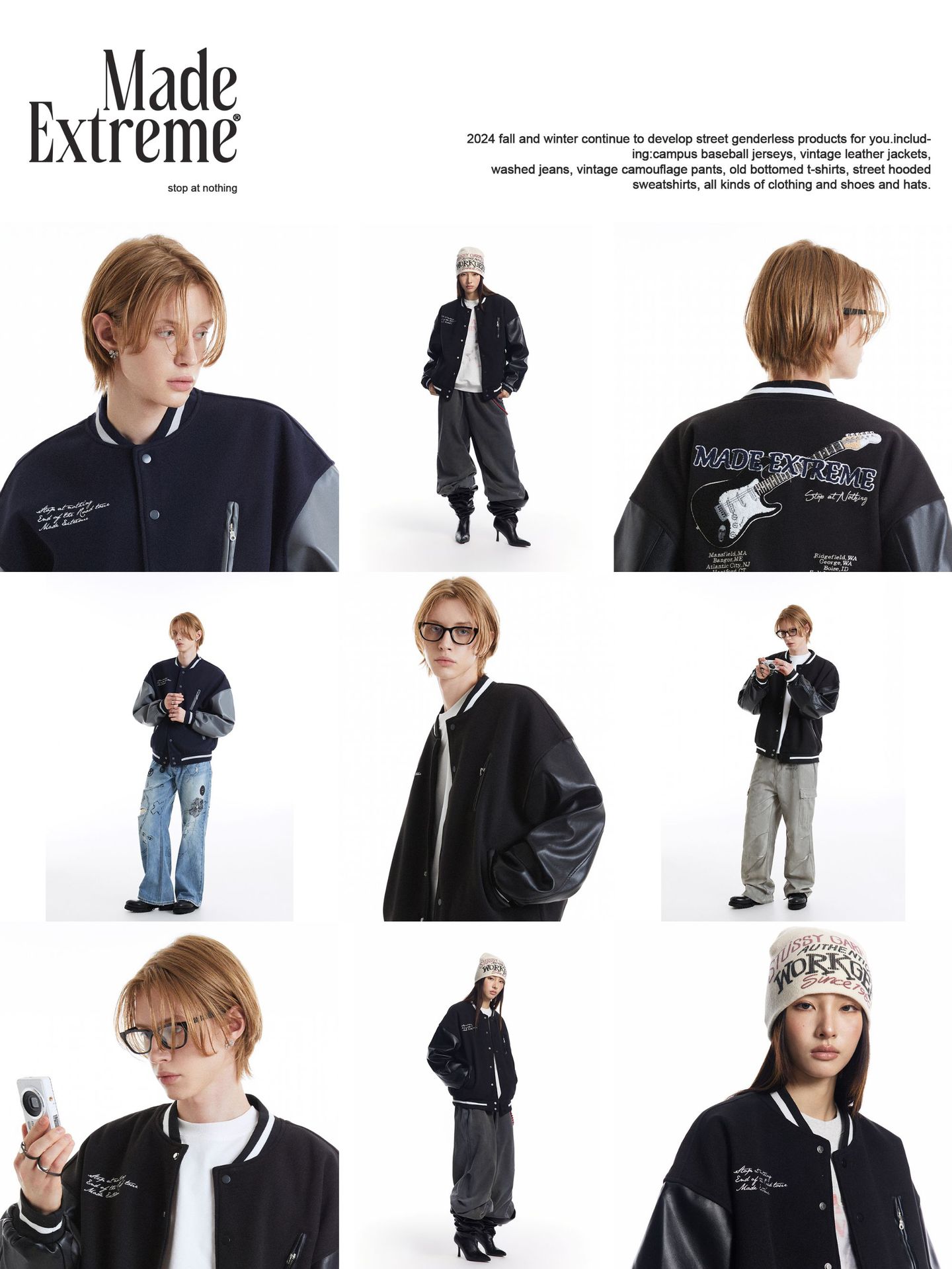 袖革切替スタジャン 男女兼用 刺繍デザイン 秋冬新作