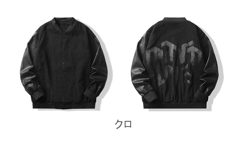 男女兼用合皮袖スタジャン秋冬新作ブラック