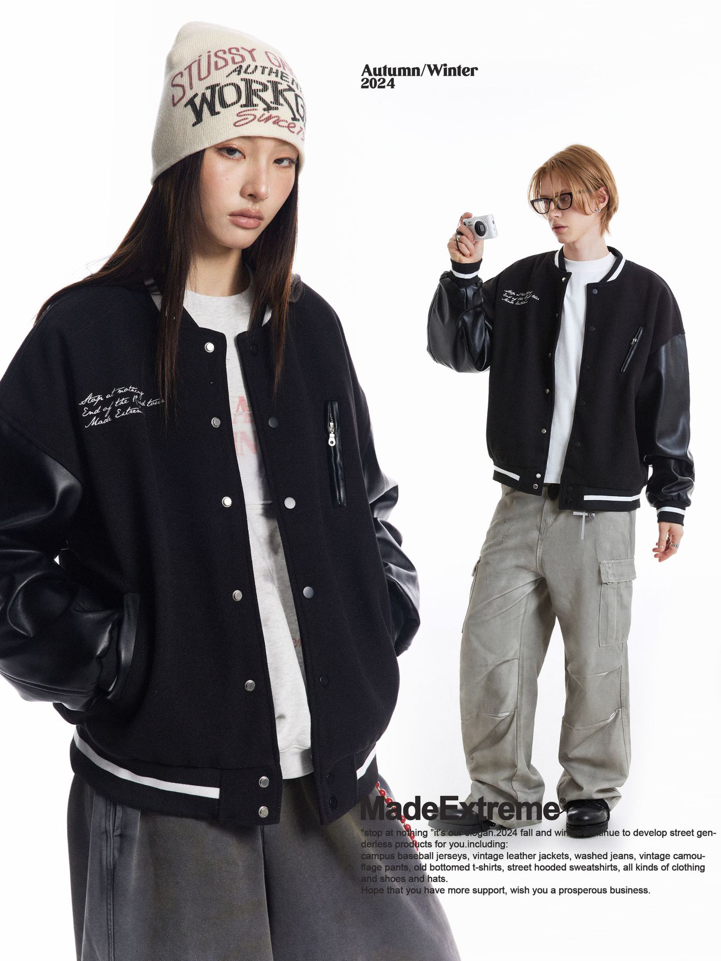 袖革切替スタジャン 男女兼用 刺繍デザイン 秋冬新作