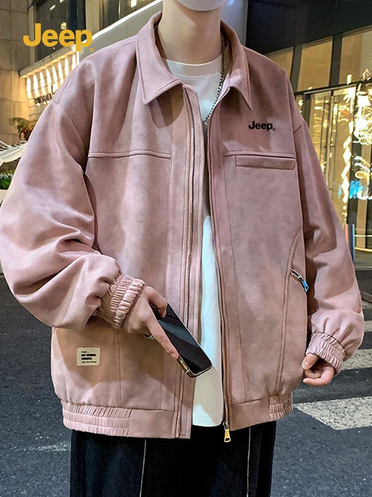 スタジャン ピンクスタジャン