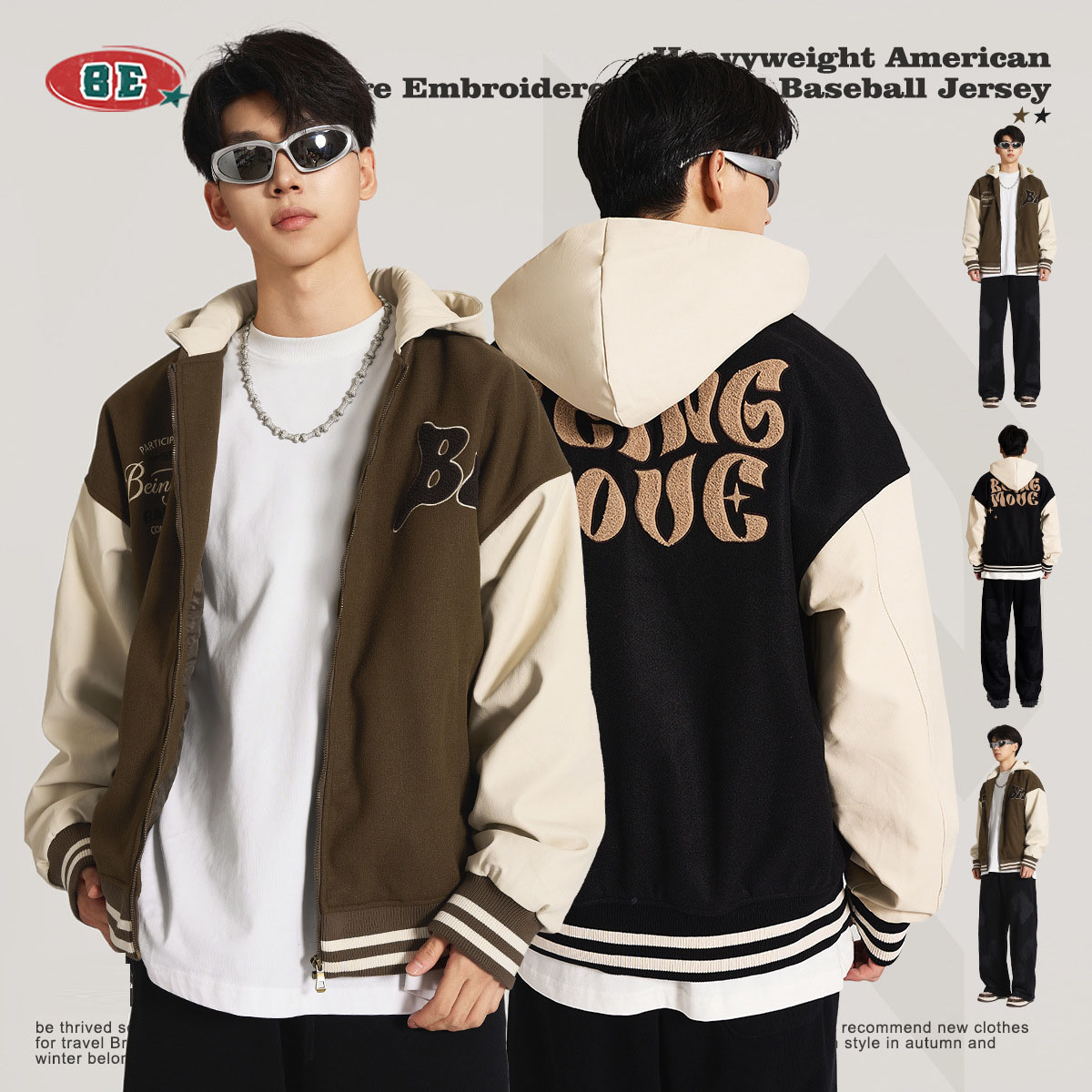 男女兼用刺繍入りフード付きスタジャン秋冬新作