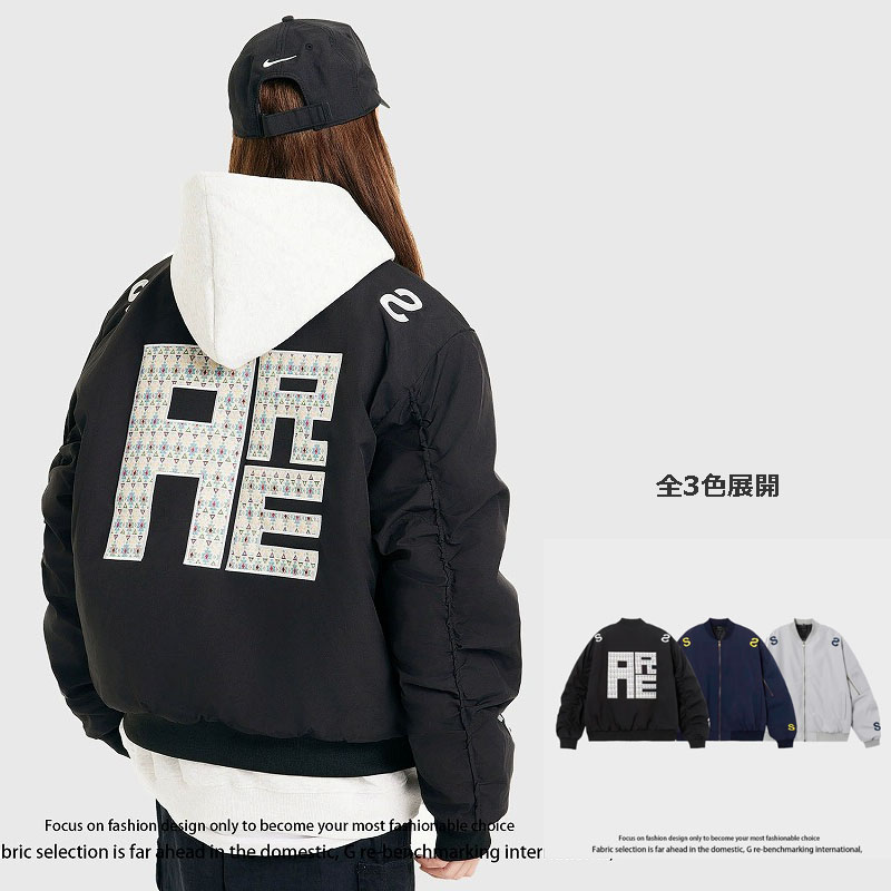 男女兼用文字刺繍中綿スタジャン