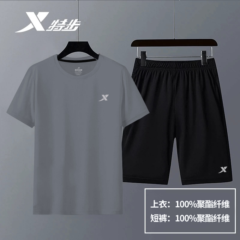 https://fulmo-img-server.com/startfit/00f6cf18-a780-4508-8aa5-fdfde9db4040.jpg