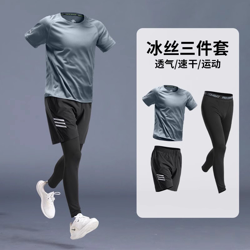 メンズスポーツウェア 氷糸爽快ランニング三点セット