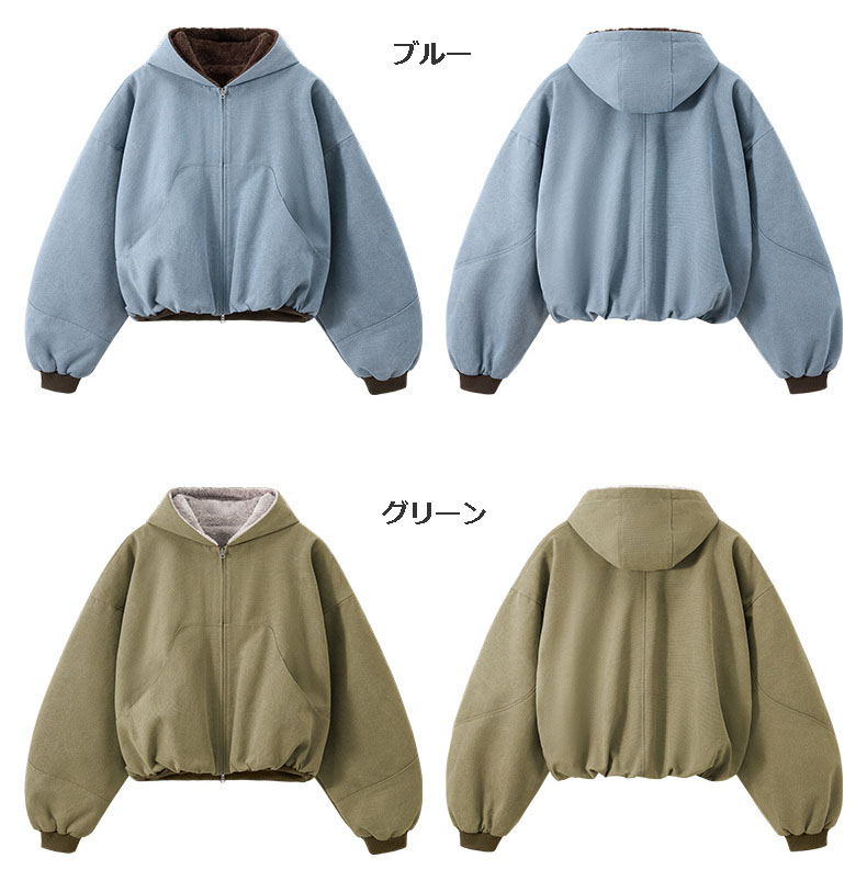 メンズスポーツウェア メンズ ランニング 裏ボア短丈パーカー 防寒ジップ全4色