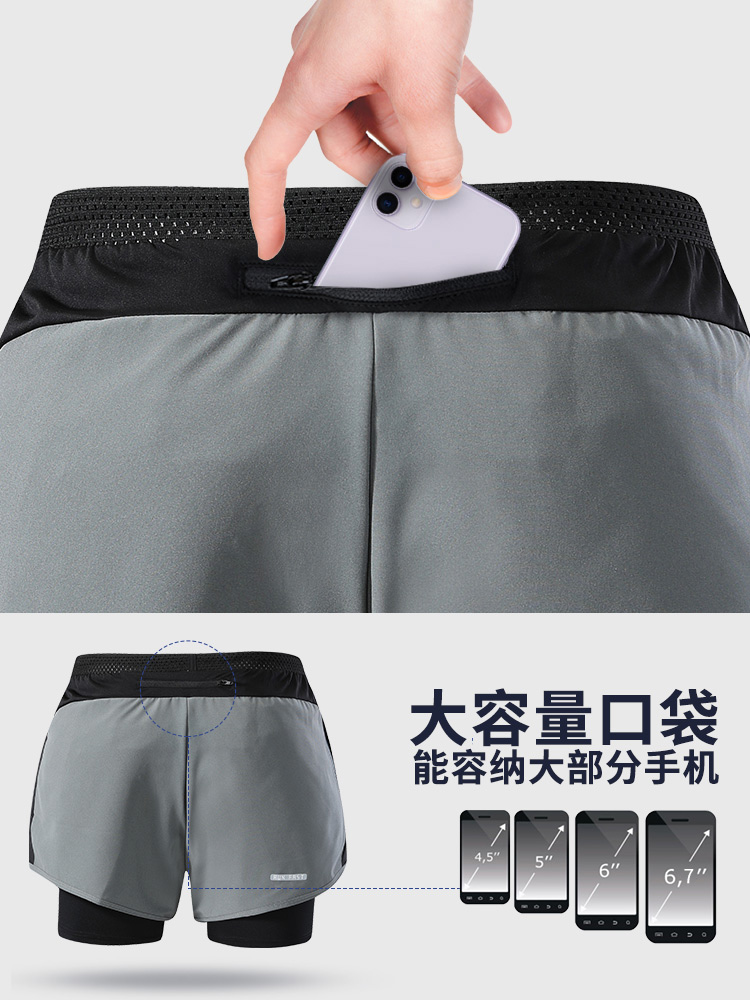 メンズスポーツウェア 快適走行タンクトップ＆ショートパンツセット